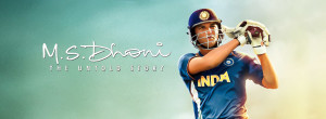 ms dhoni